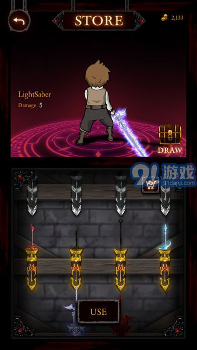 Battle Beatv2.05