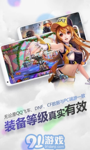 隨身網(wǎng)吧無限時間版2