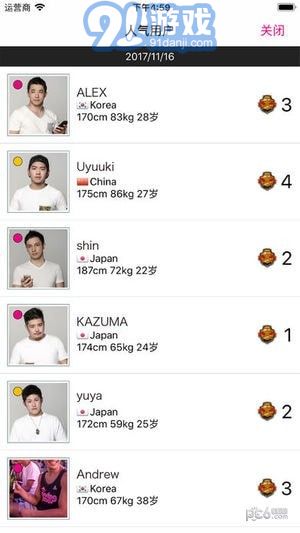 9monsters3