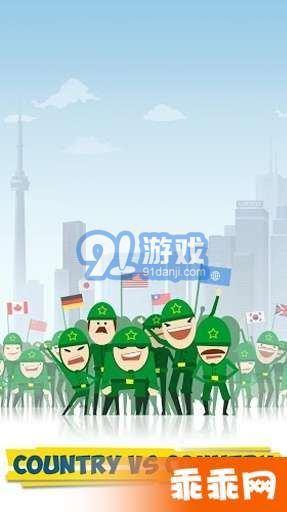 點(diǎn)擊大亨2