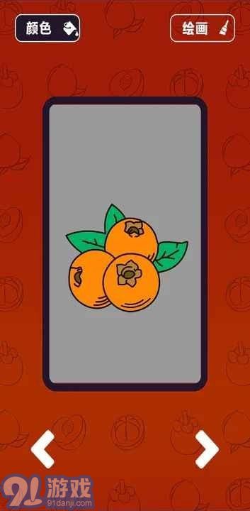 點(diǎn)擊看看2
