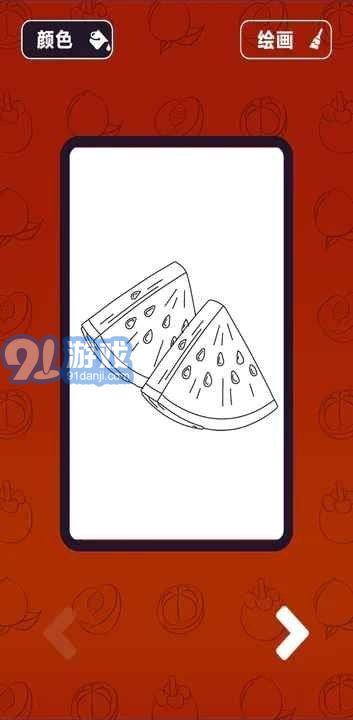點(diǎn)擊看看3