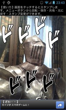 555攝像頭JoJo的奇妙(555JojoCamera)4