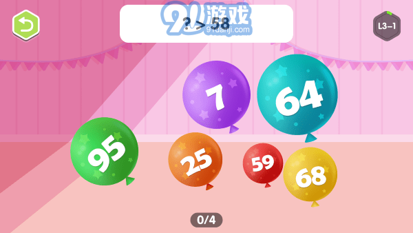 爆破氣球火星思維3
