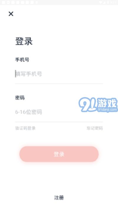 陜西軍休服務(wù)中心2