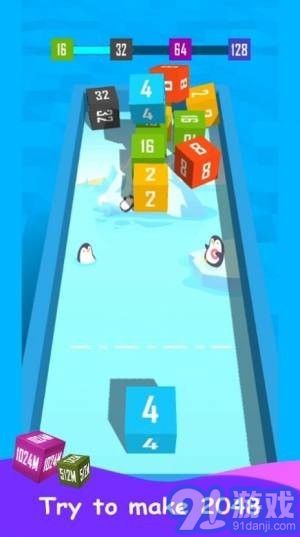 2048立方體2