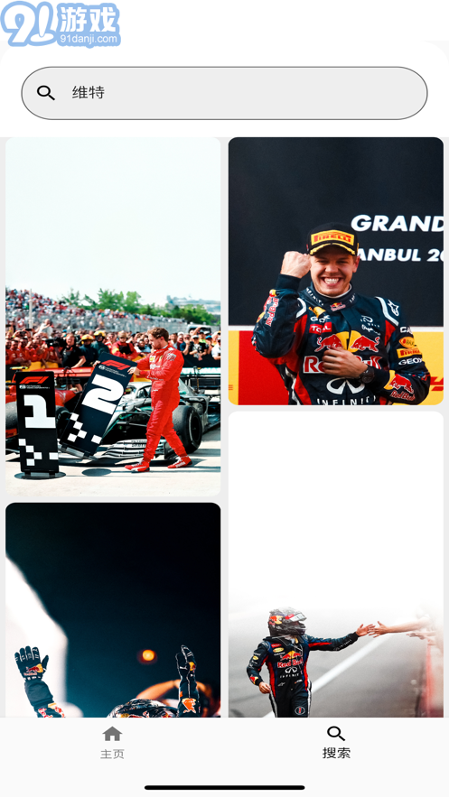 f1壁紙2