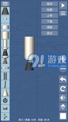 航天模擬器1.5.9完整版(加擴展包)2