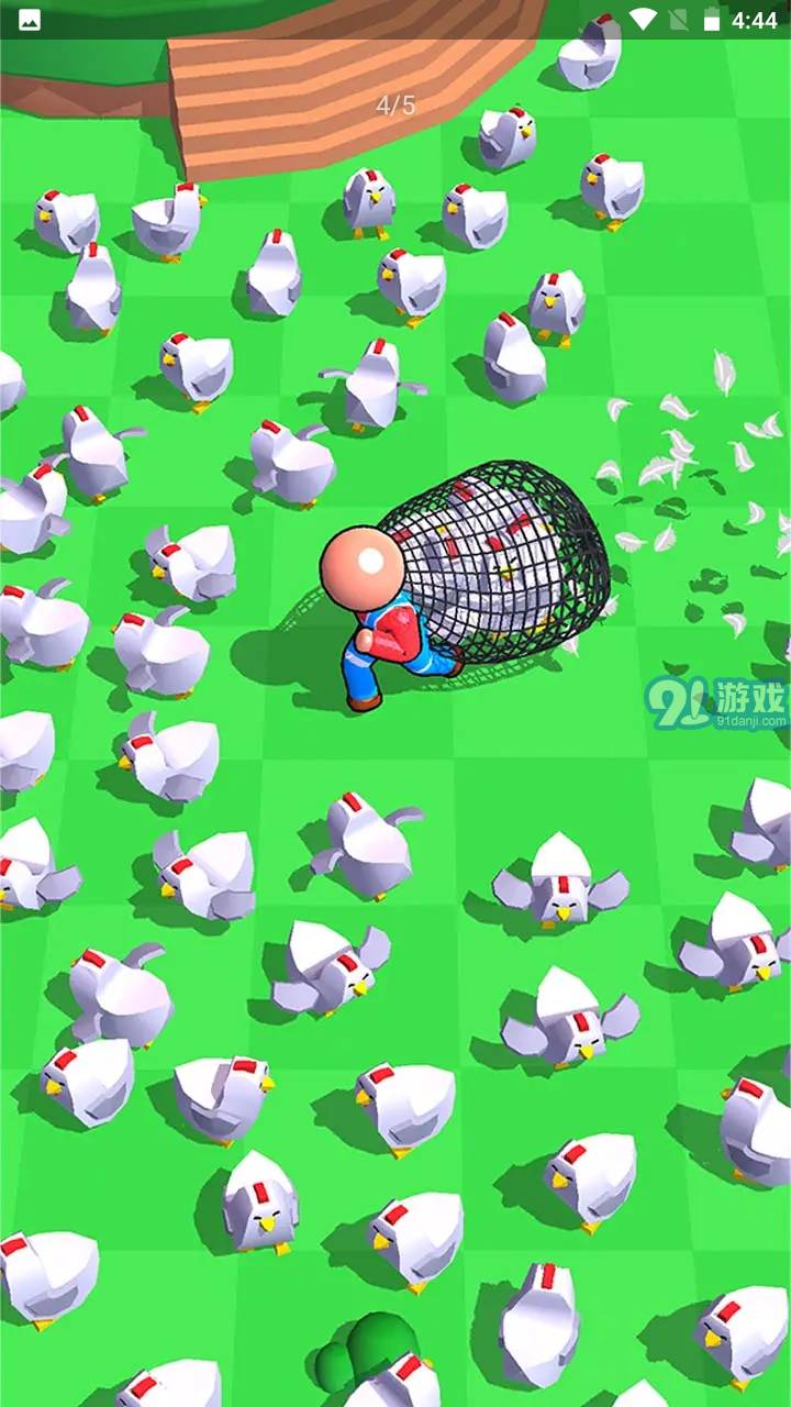 真的很捉雞4