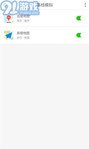 Daniu大牛2