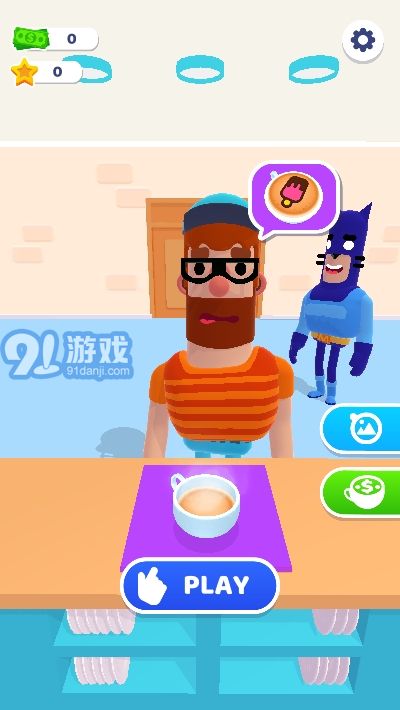 3D咖啡店2