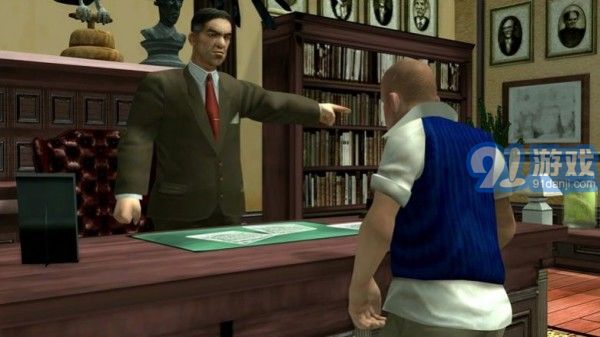bully2