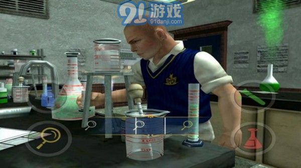 bully3