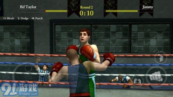 bully4