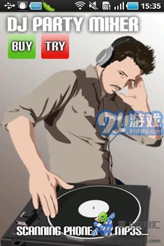 DJ混音臺試玩版1