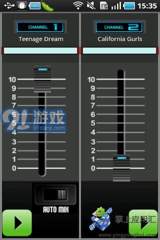 DJ混音臺試玩版3