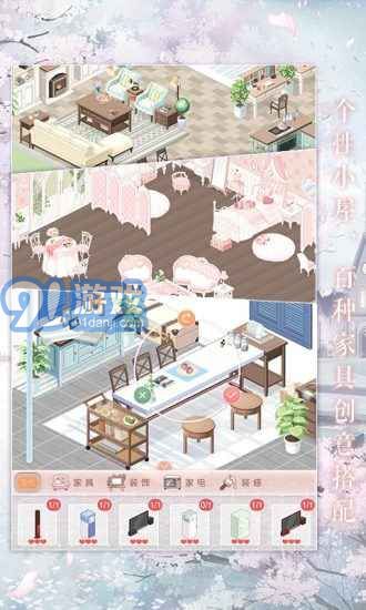 奇跡暖暖單機(jī)版2