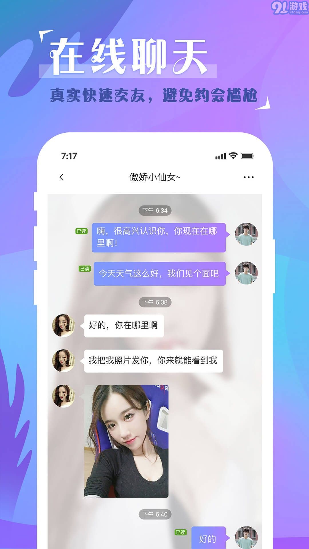 聞愛(ài)3