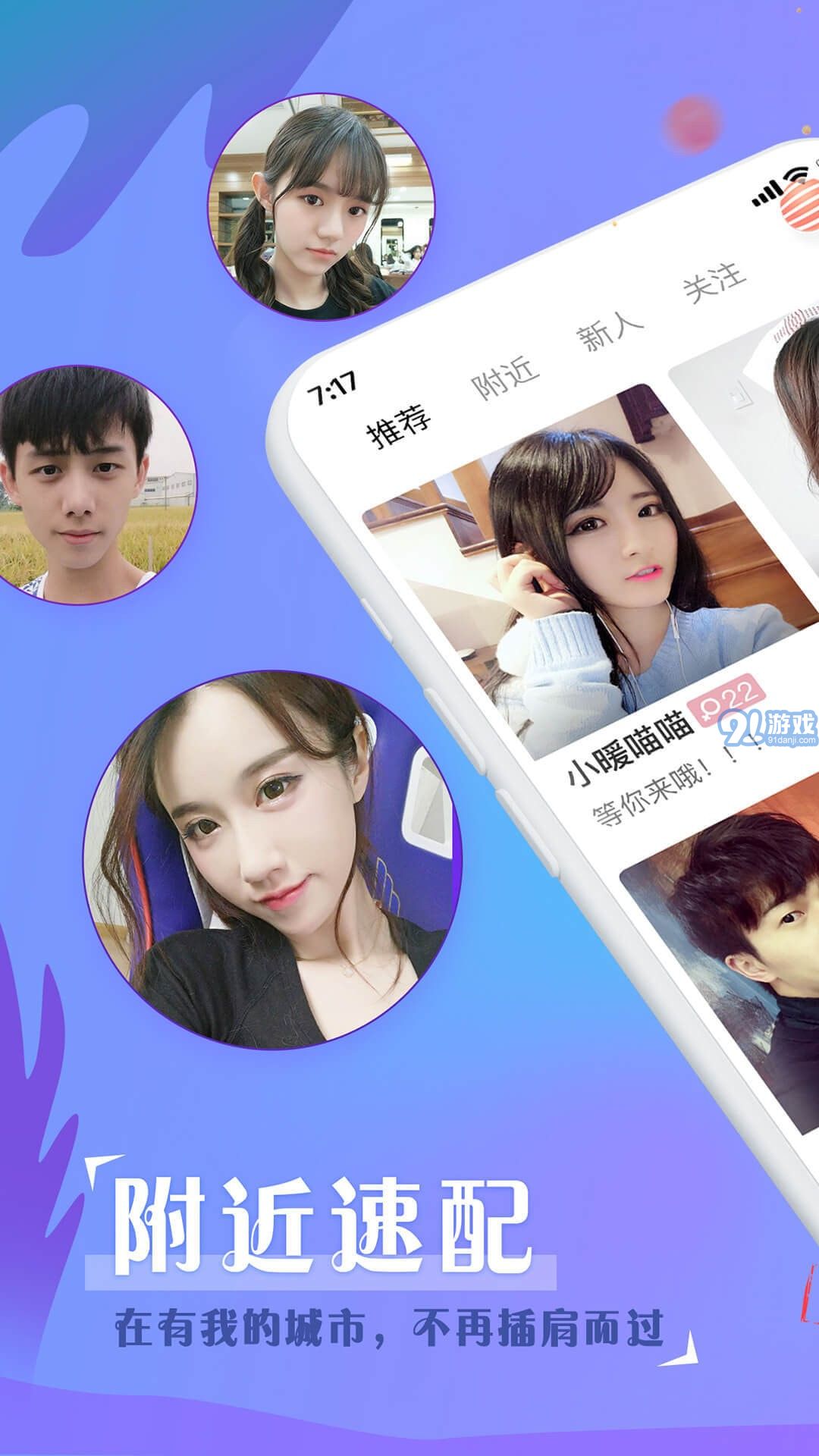 聞愛(ài)5