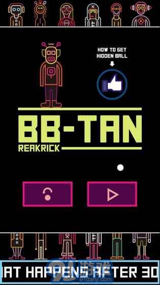 BBTAN5