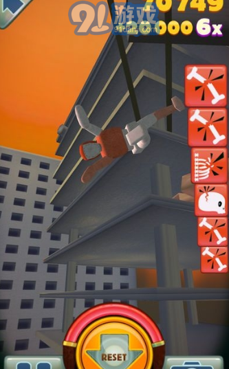 dismount2