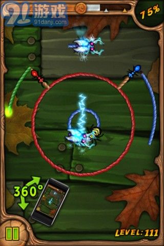 燒繩子 Burn the Rope1