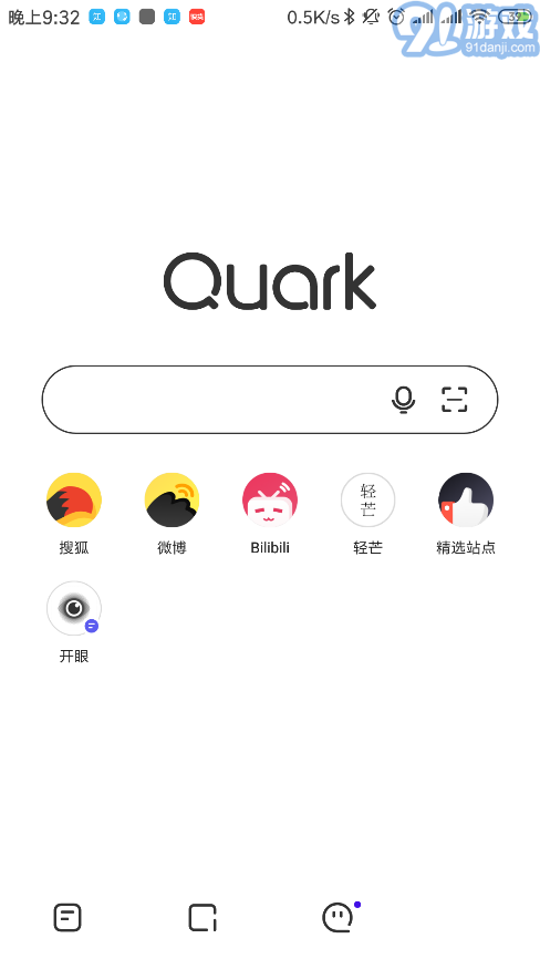 夸克瀏覽器安卓版2