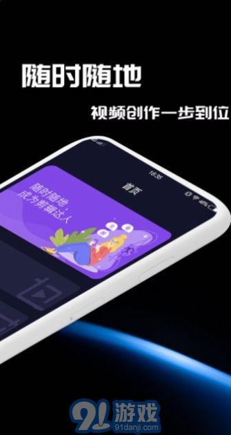 窯池編輯2
