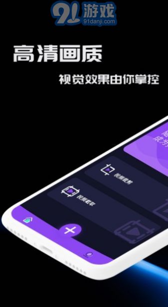 窯池編輯3
