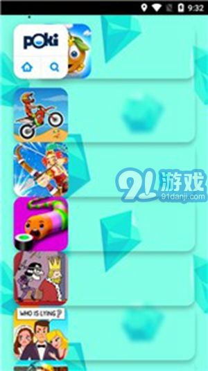 Poki Games手機版3