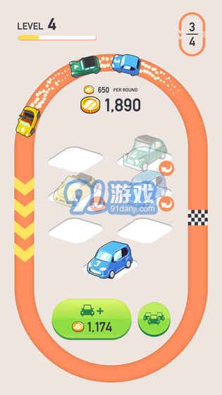 Car Merger3