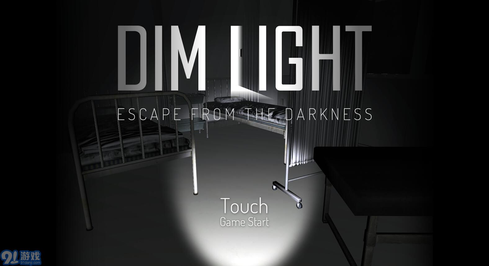 Dim Light1