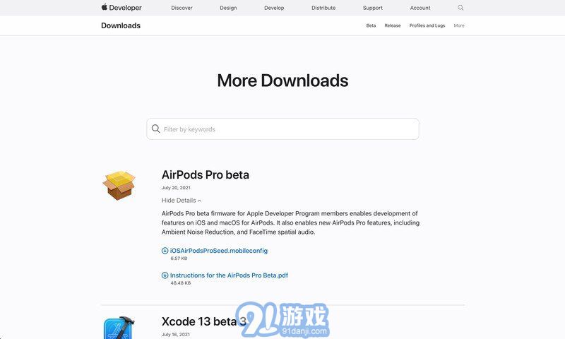 AirPods Pro4