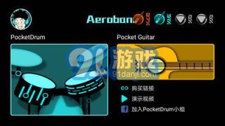 AeroBand1
