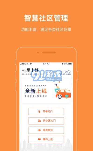 愛AI社區(qū)2