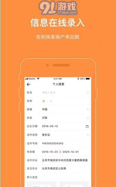 愛AI社區(qū)3