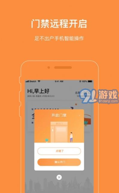 愛AI社區(qū)4