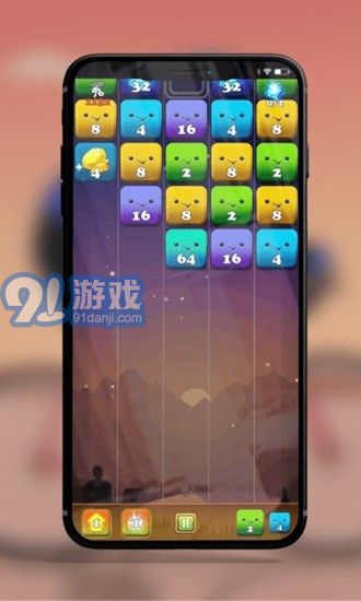 2048方塊大亂斗2