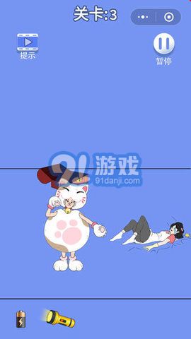 爸爸的零花錢2