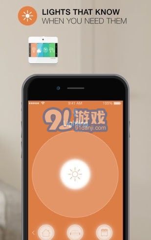 悠拜1