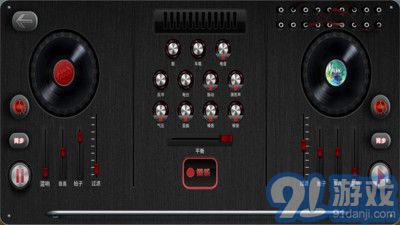 DJ模擬器2