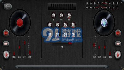 DJ模擬器3