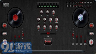 DJ模擬器4