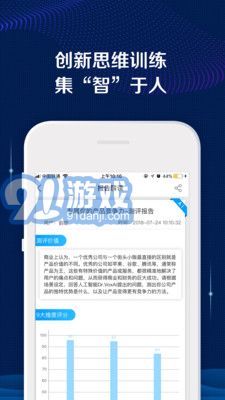 AI極創(chuàng)1