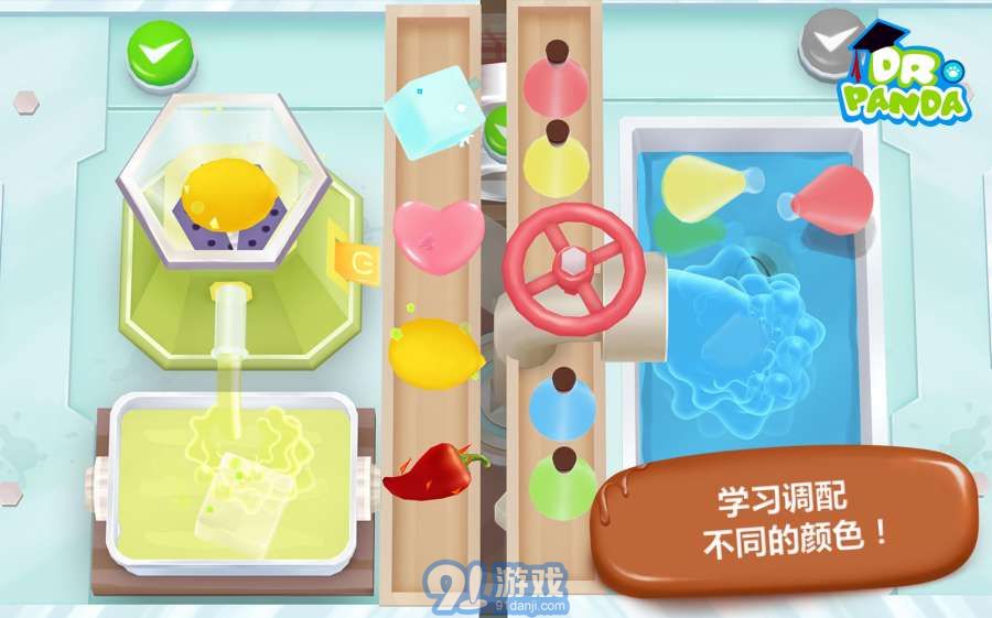 熊貓博士糖果工廠3