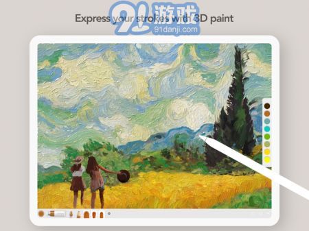 Artset4油畫棒2