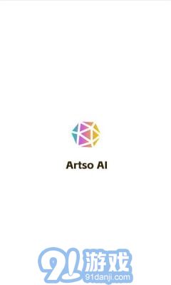artso ai3