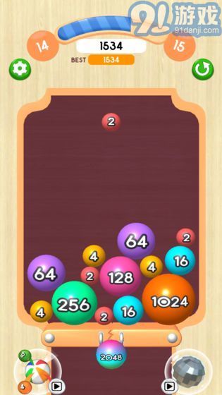 2048球球3D3