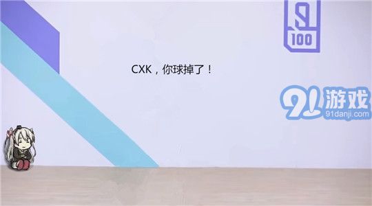cxk打籃球2
