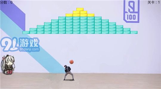 cxk打籃球3